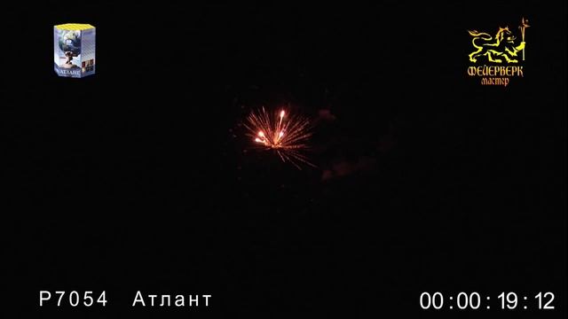 Р7054 Атлант (1,1"х19) 1/8/1 смотреть онлайн