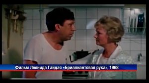 Азбука безопасности  Осторожно, гололед