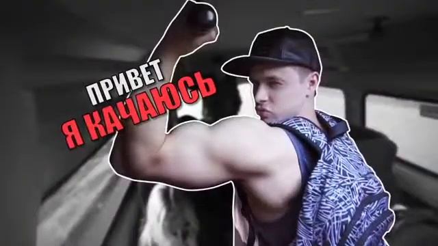 Прикол с маршрутки....