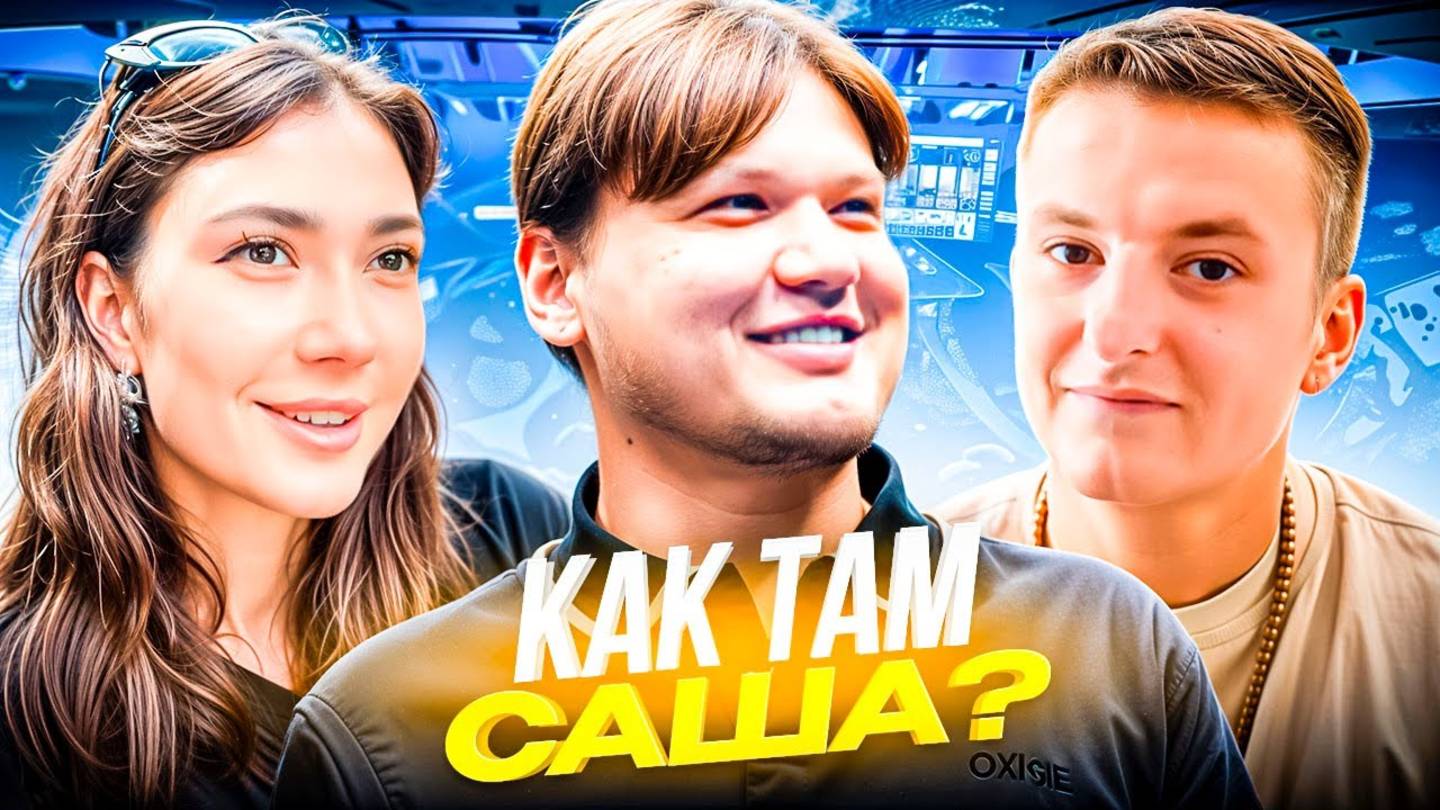 ЗЛОЙ УГАРАЕТ с ЕКАТЗЕ в ИСПАНИИ
 #топыкатегорий #топыкатегорий #топыкатегорий #топыкатегорий