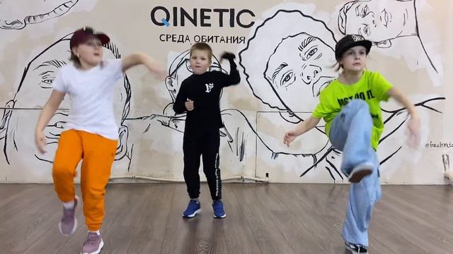 Хип-Хоп Дети 1 | QINETIC 2024 смотреть онлайн