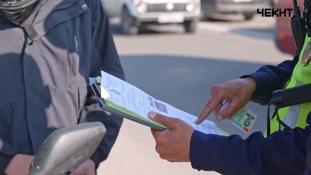 Скутер тебүү - ырахатпы же коркунучпу? | Царикаев | Чеки смотреть онлайн