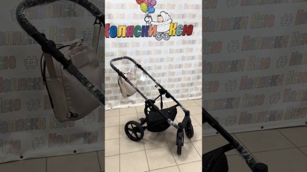 Детская коляска Adamex Amelia (Адамекс Амелиа) видео обзор к?