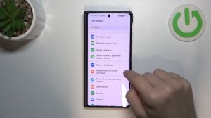 HONOR  Magic V3 | Какие фишки есть на HONOR  Magic V3 - Топ функций HONOR