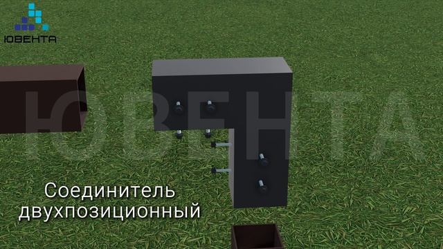 Соединительный профиль Ювента смотреть онлайн