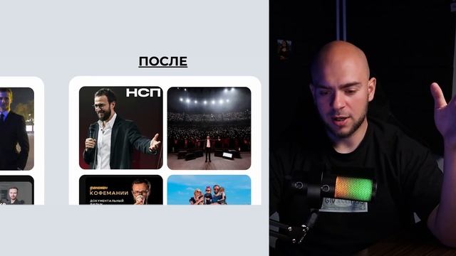 SMM и контент-маркетинг с нуля: Бесплатный курс для бизн