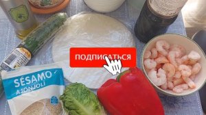 Топ 4 рецепта из рисовой бумаги