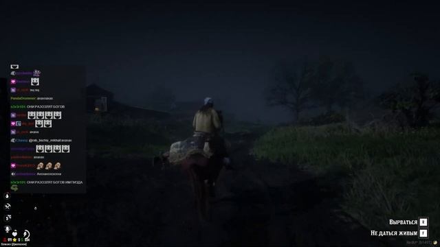 DEDBALDESH ИГРАЕТ В РДР РП (ft. RedWest RP, Тоту #2)