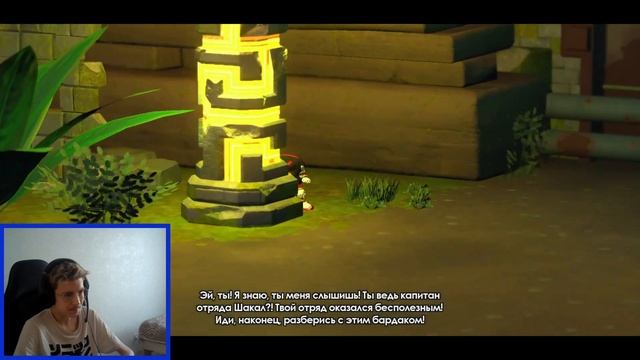 ПОЗОРНЫЙ DLC | Sonic Forces с модами [6] смотреть онлайн