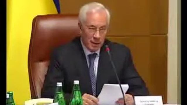 Азаров (об автомобиле) смотреть онлайн