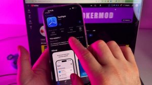 как скачать ржд пассажирам на айфон | ржд онлайн