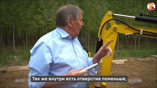 ПОЛНЫЙ ОБЗОР МИНИ-ЭКСКАВАТОРА Rippa R319