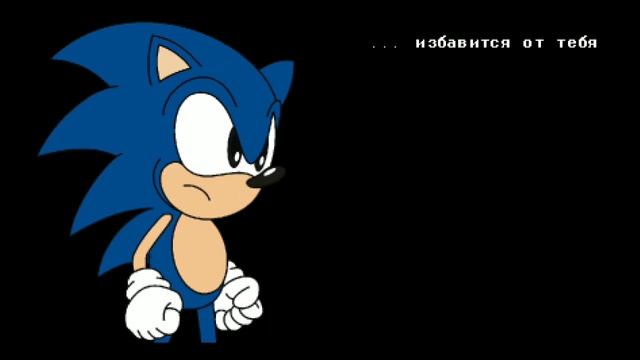 Sonic exe round 2 android прохождение смотреть онлайн