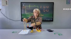 17 ЗАДАНИЕ ФИЗИКА ОГЭ 2025: проверка правила напряжения п