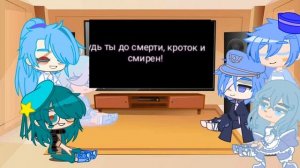 Реакция жителей Зонтопии на тт и меме)