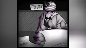 Озвучка хоррор комикса  countryhumans
