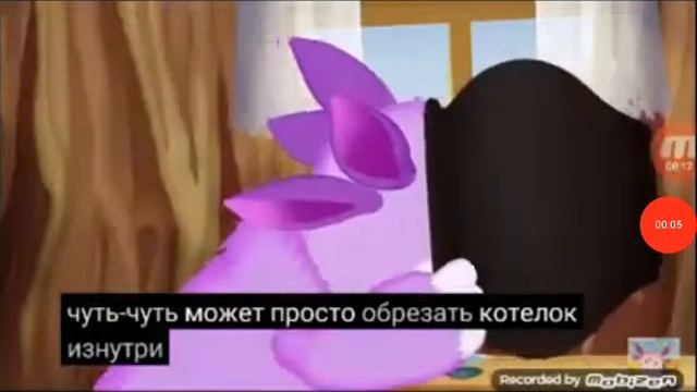 Заставка программы "Буба Федерация" (04.05.2019 - 12.04.2020) смотреть онлайн