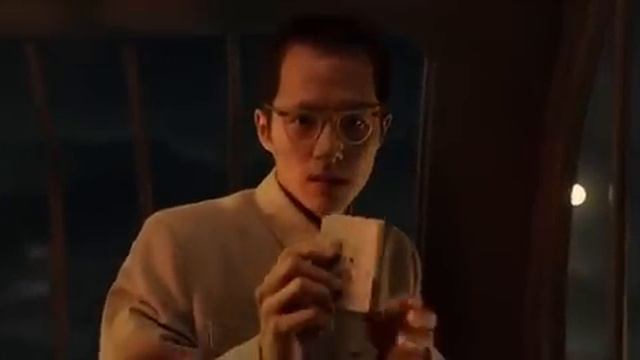 Игра гения смотреть онлайн