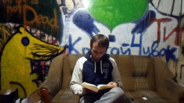 Что там у Петра Карманського