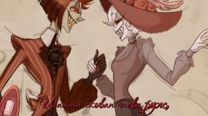 YOU ARE MY PET НА РУССКОМ| rus cover| Hazbin Hotel