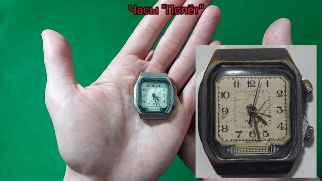 Наручные часы СССР. Часть 3.