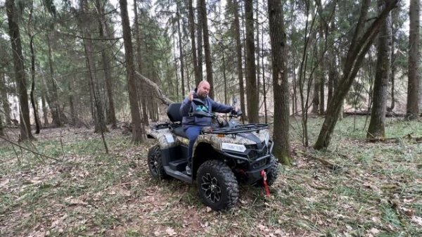Бюджетный Квадроцикл для всей семьи!!! BIZON 450 Техническ?