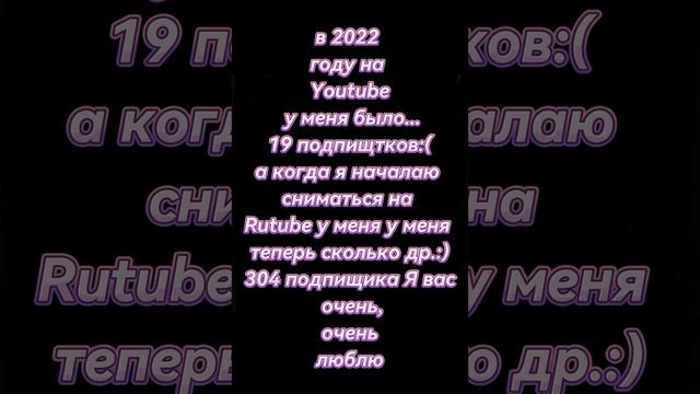 ♥️⛓️♥️⛓️♥️⛓️♥️ смотреть онлайн
