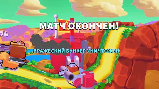 Прошел Боевой Пропуск! Готов к Новому Танку! Hills of Steel 2 смотреть онлайн