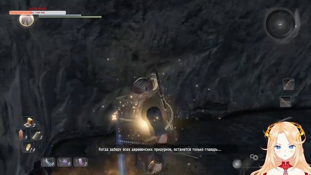 【NIOH】У Ифрит нет цели, только путь 2🔥 #Ифрит #nioh смотреть онлайн