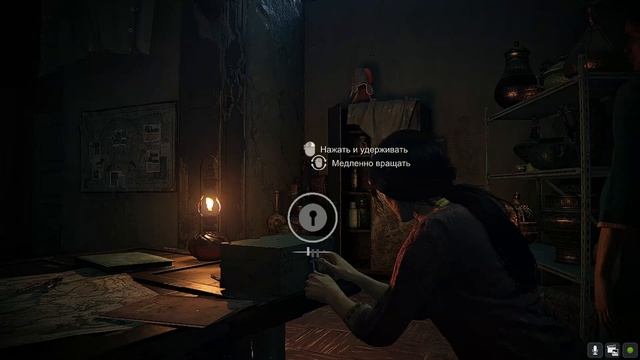 UNCHARTED: Утраченное наследие. #1.  Знакомство с Фрейзер. В формате  [4K].