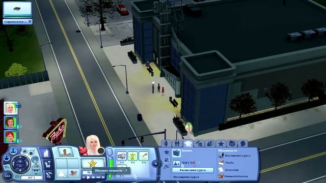The sims 3 "Студенческая жизнь " Конец учебы! смотреть онлайн