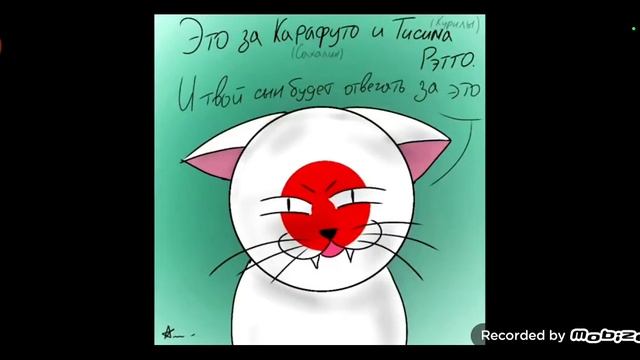 Озвучка комиксов. [Моя первая озвучка 😅] смотреть онлайн