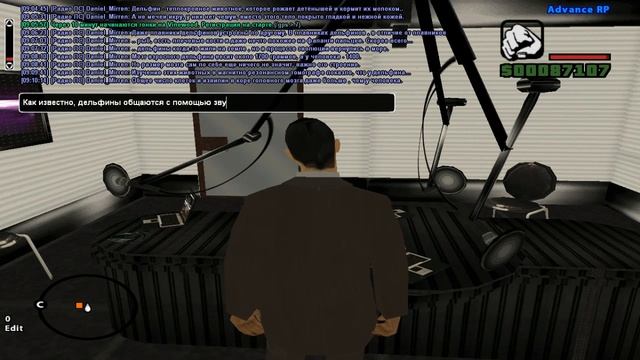 Эфир на тему 