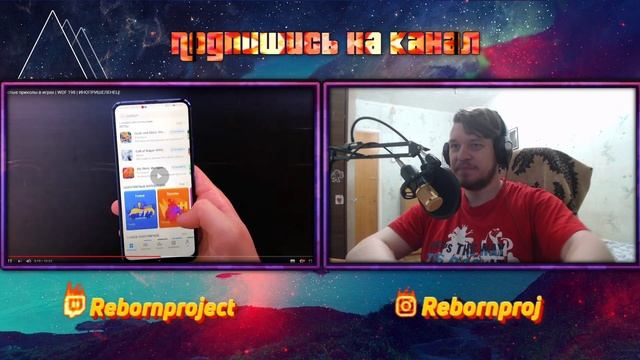 РЕАКЦИЯ НА gamewadafaq | Лютые приколы в играх | WDF 198 | ИНОПРИШЕЛЕНЕЦ! смотреть онлайн