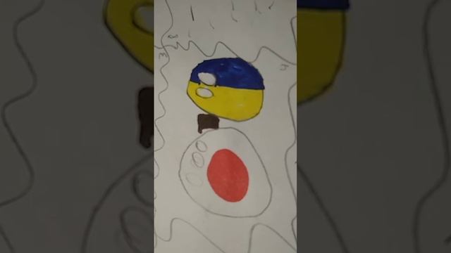 Комикс Страны в Бравлстарсе смотреть онлайн