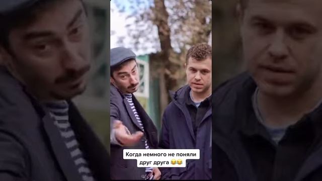 🤧Новое видео очень смешное🤪🤪#kaxa #sergo #прикол #тренд смотреть онлайн