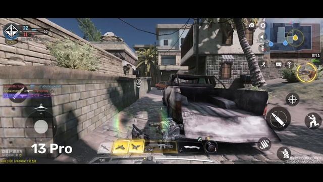 ОБЗОР Huawei Nova 13 👉 Лучшие дисплеи на рынке?