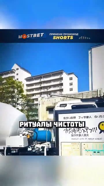 Насколько глубок ледниковый бассейн #shorts scale 1x prob 3 смотреть онлайн