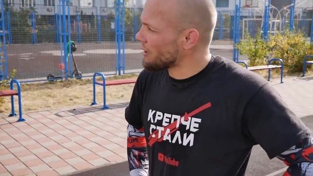 Смешные моменты с Павлом Павленко(Крепче Стали) смотреть онлайн