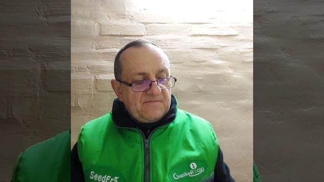 Відповіді на запитання 29.03.25 Курчавість персика, укорі смотреть онлайн