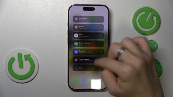 iPhone 16 pro | Как включить мобильную точку доступа на  iPhone 1