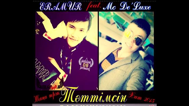 ERAM1R8 REGION Prod feat Mc DeLuxe ТӘТТІМСІН Новый авторский рэп 2015 смотреть онлайн