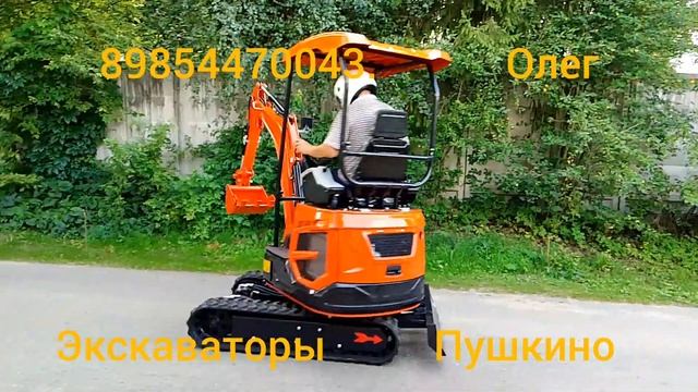Продажа мини-экскаватора Shandong SD18