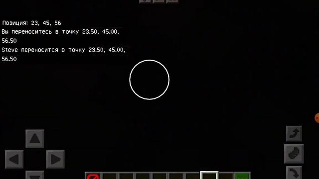 прикольные штучки в Майнкрафте смотреть онлайн