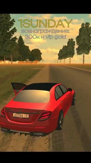 ГРАНД МОБАЙЛ промокод на всех серверах ice