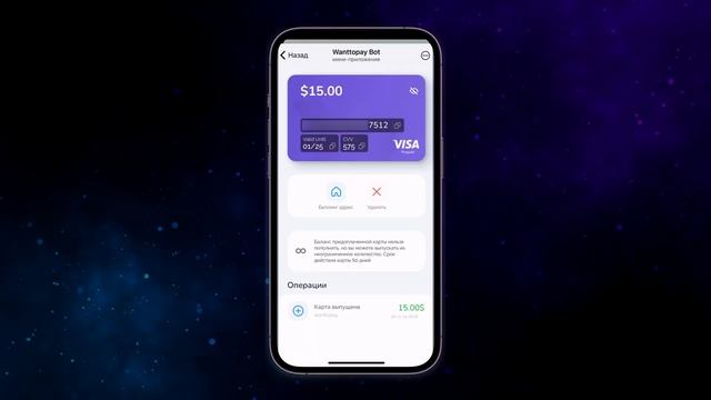 Как оплатить нейросеть Suno AI в 2025 смотреть онлайн