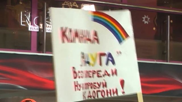 Увлечение для педагогов