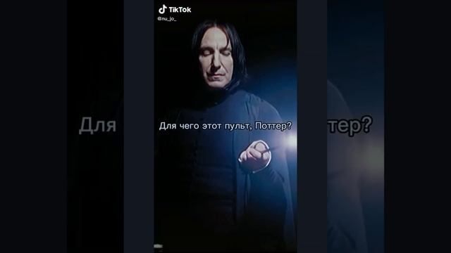 Снарри или просто немножко снейпа