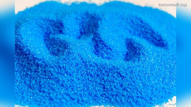 ЧЕГО НЕ ХВАТАЕТ РАСТЕНИЯМ? смотреть онлайн