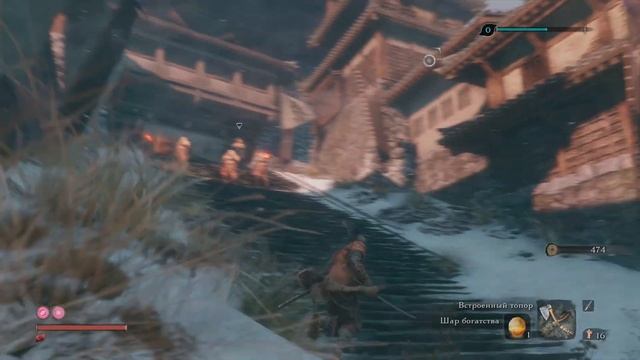 Sekiro: Shadows Die Twice Платина Часть 2 смотреть онлайн